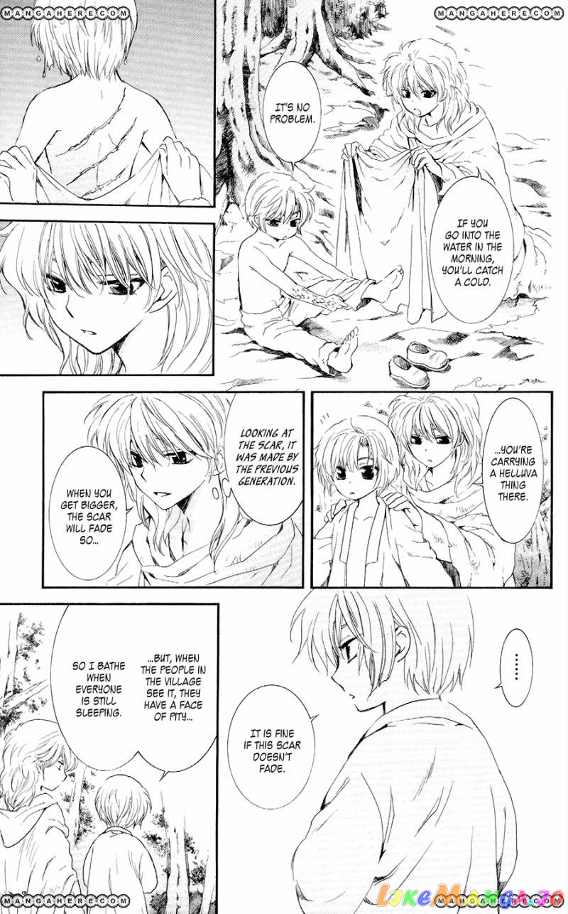 Akatsuki No Yona Chapter 105 image 16